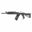 Страйкбольный пулемет (AirsoftSports) LCT РПК-16 ВВД WOLVERINE INFERNO V3 Premium Elec. (AS60)